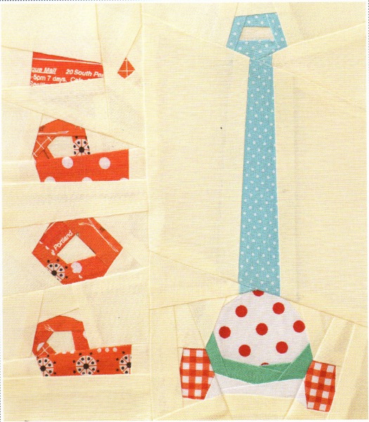 paper pieced home005
